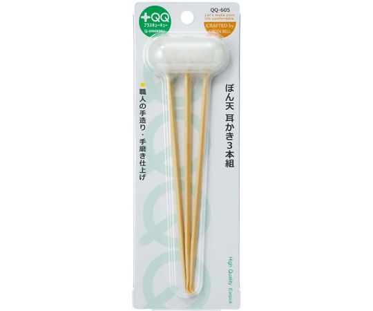 グリーンベル ぼん天耳かき3本組 QQ-605 1個（ご注文単位1個）【直送品】
