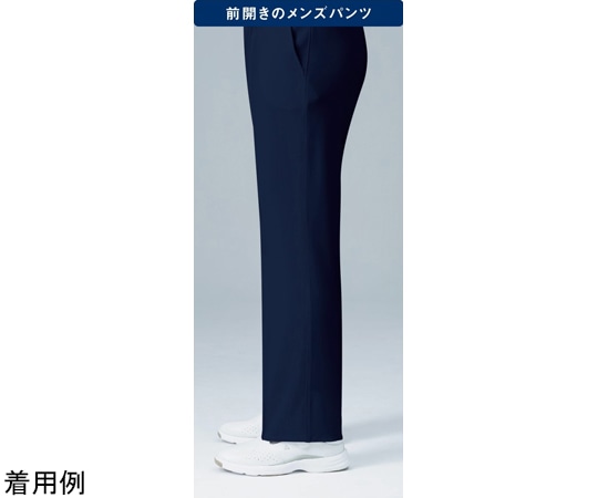 ルコックスポルティフ メンズパンツ 5 ネイビー L UQM2104 1枚（ご注文単位1枚）【直送品】