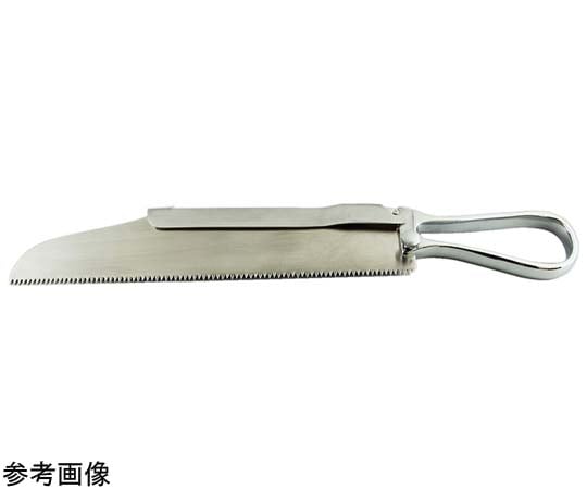 アズワン 板状鋸（シャリエル） 260mm E-12-3-2 1個（ご注文単位1個）【直送品】