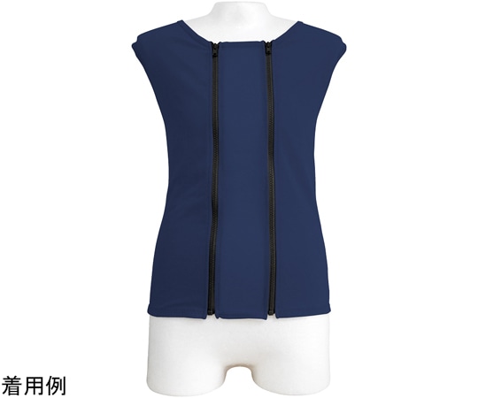 龍野コルク工業 寝姿誘導ビーズクッション ソクガイベスト 紺  1個（ご注文単位1個）【直送品】