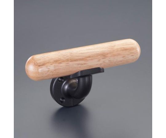 アズワン φ 35x 170mm 木製ミニ手すり EA951EL-18 1個（ご注文単位1個）【直送品】