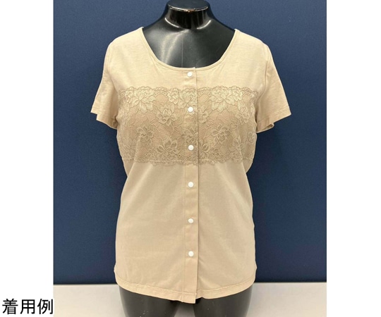 クライム 前開き胸レースカップ付きフレンチ スキンベージュ LL 0428-034 1枚(ご注文単位1枚)【直送品】