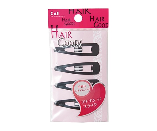 貝印 HG スリーピン 4P 黒 1セット（4個入） #000HA3010 1セット（ご注文単位1セット）【直送品】