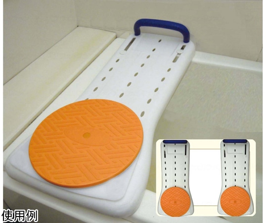 サテライト 福浴 回転バスボード樹脂74 FKB-02-74 1個（ご注文単位1個）【直送品】