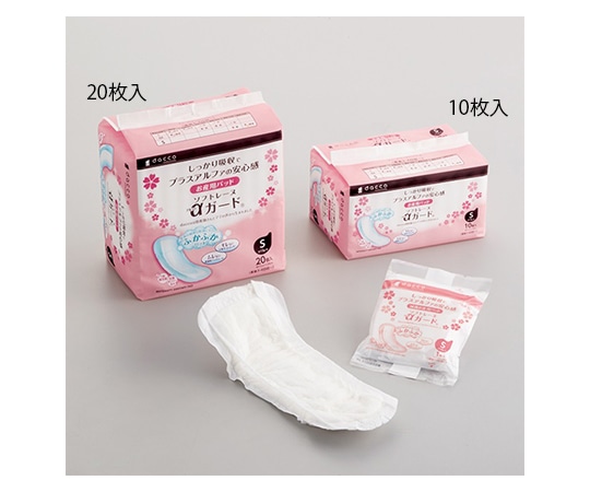 オオサキメディカル 滅菌ソフトレーヌαガード S 1枚入×10個 83522 1パック（ご注文単位1パック）【直送品】