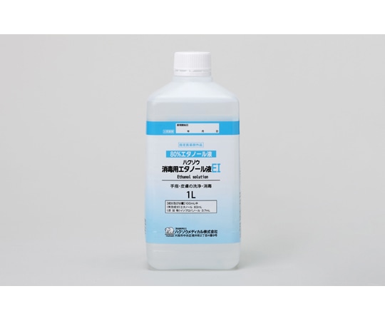 ハクゾウメディカル ハクゾウ消毒用エタノール液EI 1L 【指定医薬部外品】 2600186 1本（ご注文単位1本）【直送品】