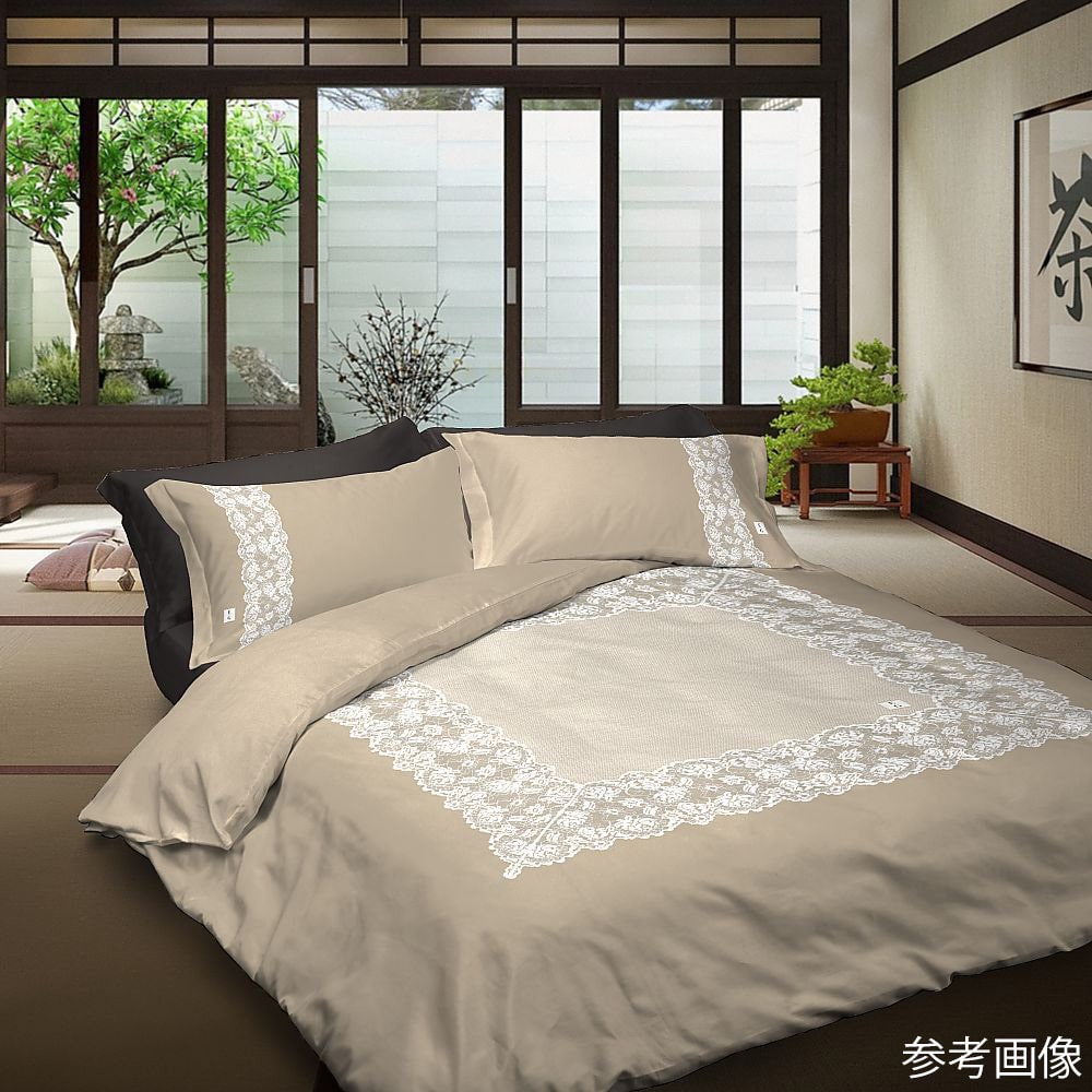 COGAL イタリア製寝具3点セット 掛け布団カバー(セミダブル)&枕カバー2枚組 ドリームナイト 1組(ご注文単位1組)【直送品】