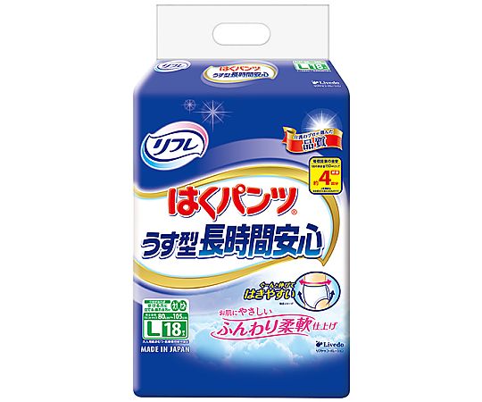 リブドゥコーポレーション リフレ はくパンツ うす型長時間安心 L 18枚×6袋 18342 1ケース(ご注文単位1ケース)【直送品】