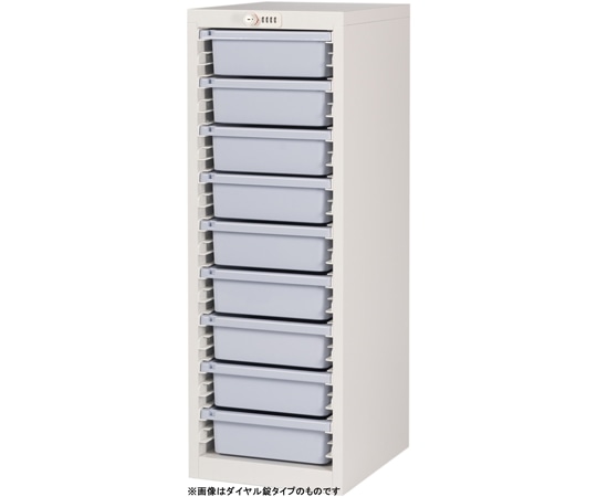 宮成製作所 薬剤保管庫メディロック MLG配薬キャビネット シリンダー錠 深型9段 ライトパープル MLGC-109C-V 1台（ご注文単位1台）【直送品】