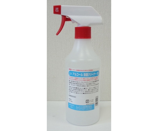 ユーアイ化成 U.Iアルコール除菌クリーナー60 500mL スプレーガン 0003634 1本（ご注文単位1本）【直送品】