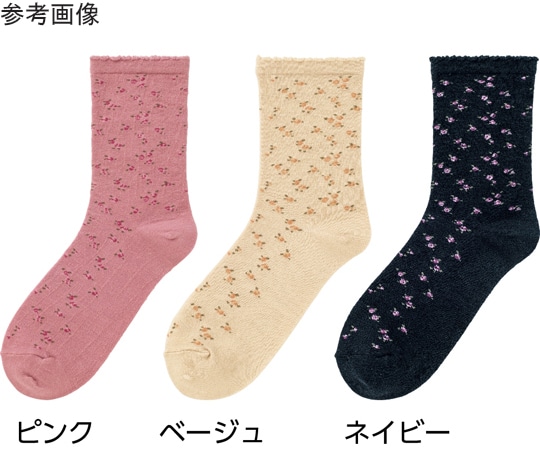 ケアファッション 婦人毛混足首ゆったり名前の書けるソックス ベージュ 22~24cm 1883 1足(ご注文単位1足)【直送品】