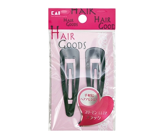 貝印 HG スリーピン LL 2P 黒 1セット（2個入） #000HA3011 1セット（ご注文単位1セット）【直送品】