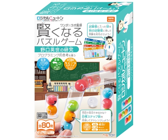 ハナヤマ ロジカルニュートン 野口英世の研究 10個入 083690 1箱（ご注文単位1箱）【直送品】
