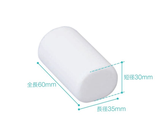 オオサキメディカル 滅菌止血用圧迫綿 平丸形 L-1(50袋) 33929 1箱(ご注文単位1箱)【直送品】