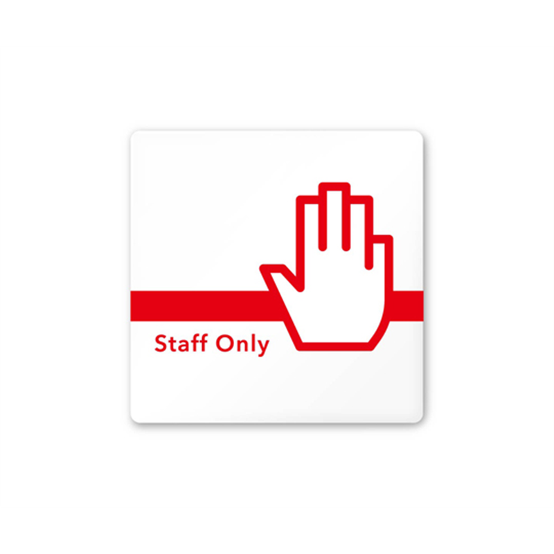 フジタ 室名札 白マットアクリル150角 病院向け ライン Staff only AC-1515 HA-NH1-0110 1枚(ご注文単位1枚)【直送品】