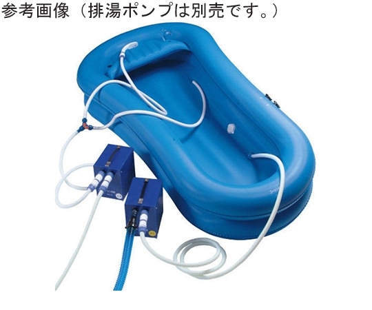 弘進ゴム コーシン快護おふろセットⅡ 1セット(ご注文単位1セット)【直送品】