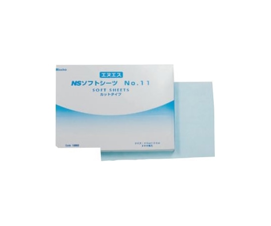 日昭産業 ソフトシーツ No.11 1セット（200枚×10箱入） 18003 1セット（ご注文単位1セット）【直送品】