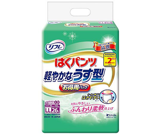 リブドゥコーポレーション リフレ はくパンツ 軽やかなうす型 お得用パック LL 26枚×3袋 18339 1ケース（ご注文単位1ケース）【直送品】