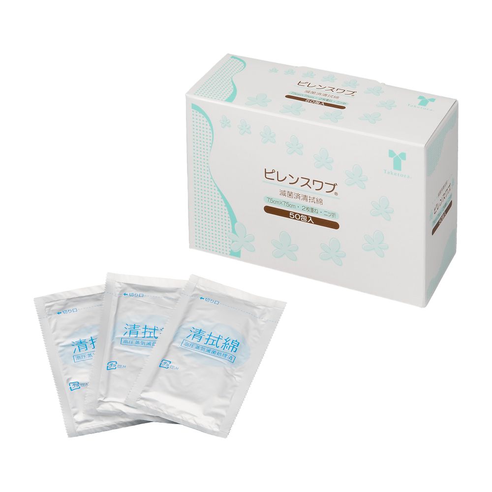 竹虎 ピレンスワブ 50包入 052043 1箱（ご注文単位1箱）【直送品】