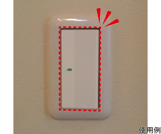 北川工業 ウイルス・菌 除去シート ドクターシールド スイッチ用 半透明 40×90mm 4枚 KGMLP 4090-408-CL 1枚（ご注文単位1枚）【直送品】