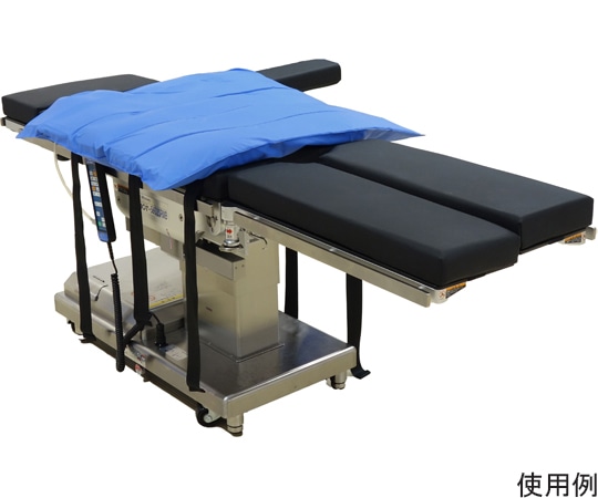 三洋 手術用陰圧式体位固定マット サージカルソフトホルダー  1個（ご注文単位1個）【直送品】