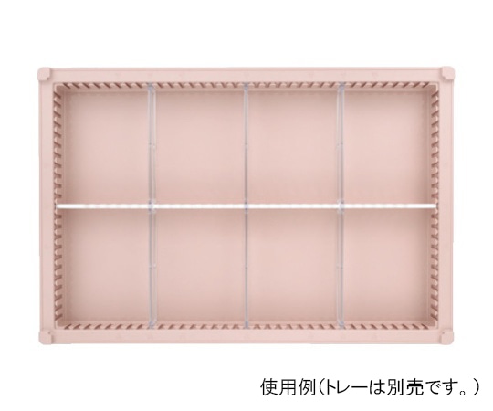 サカセ 仕切板Fセット トレー64-05タイプ(深さ5cm)用 帯電防止タイプ PD05-Fセット 1セット(ご注文単位1セット)【直送品】