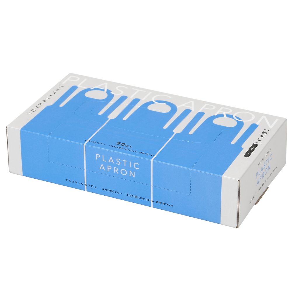 伊藤忠リーテイルリンク プラスチックエプロンブルー 1ケース（50枚×20箱入） INAP01 1ケース（ご注文単位1ケース）【直送品】