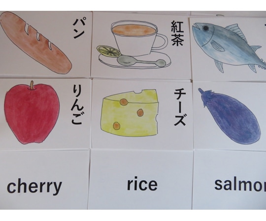 スマイルファクトリー 思い出カード9 食材英語 1セット（50枚） SF048 1セット（ご注文単位1セット）【直送品】