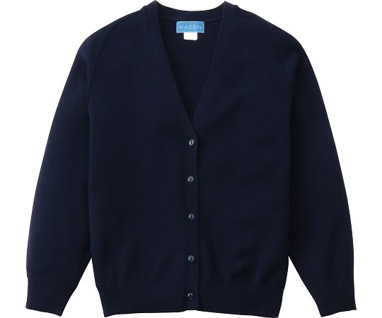 KAZEN レディスカーディガン ネイビー LL 219-91 LL 1枚(ご注文単位1枚)【直送品】