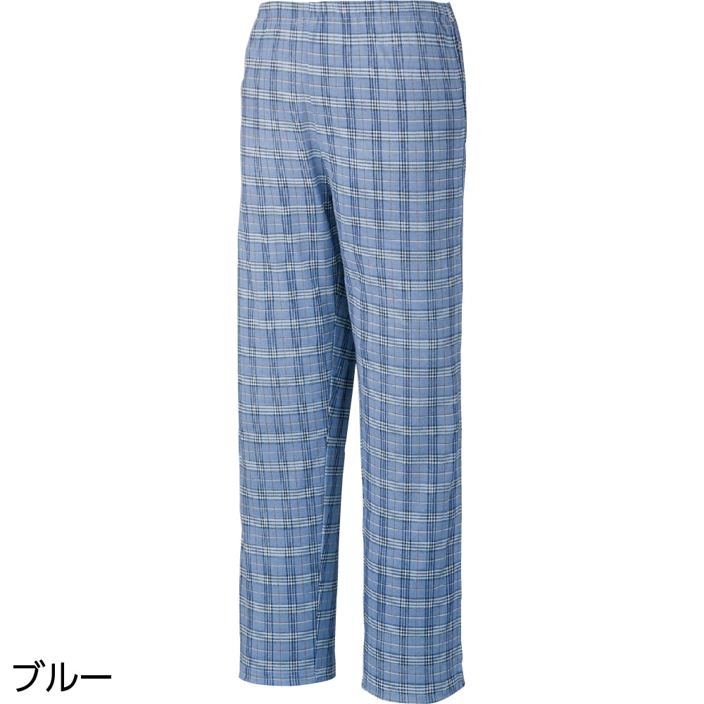 ケアファッション 紳士フルオープン洗い替えパンツ ブルー L 89457 1個（ご注文単位1個）【直送品】