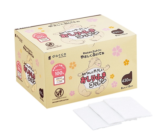 オオサキメディカル あかちゃんにやさしいおしりふき 430枚入 84701 1箱（ご注文単位1箱）【直送品】