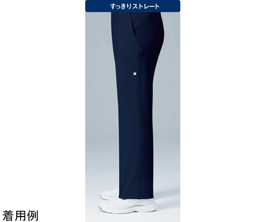 ルコックスポルティフ イムイボトムス 5 ネイビー S UQM2001V 1枚（ご注文単位1枚）【直送品】