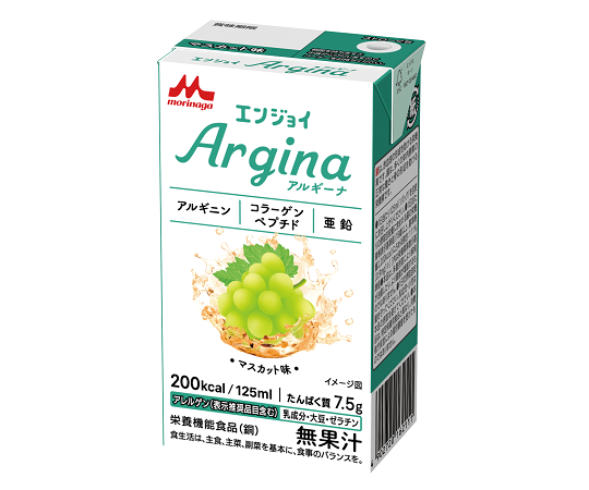 森永乳業クリニコ エンジョイArgina (栄養補助食品) マスカット味 1箱(24パック入) 0658836 1箱(ご注文単位1箱)【直送品】