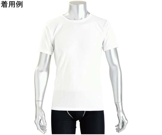 ワンポイント ベーシックTシャツ メンズ 半袖 ホワイト L 9302-white-L 1個（ご注文単位1個）【直送品】