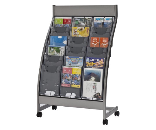 ナカキン パンフレットスタンド 3列6段 グレー PSL-C306-GR 1台（ご注文単位1台）【直送品】