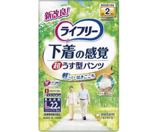 ユニ・チャーム ライフリー 超うす下着感覚パンツ L 22枚 935567 1パック（ご注文単位1パック）【直送品】