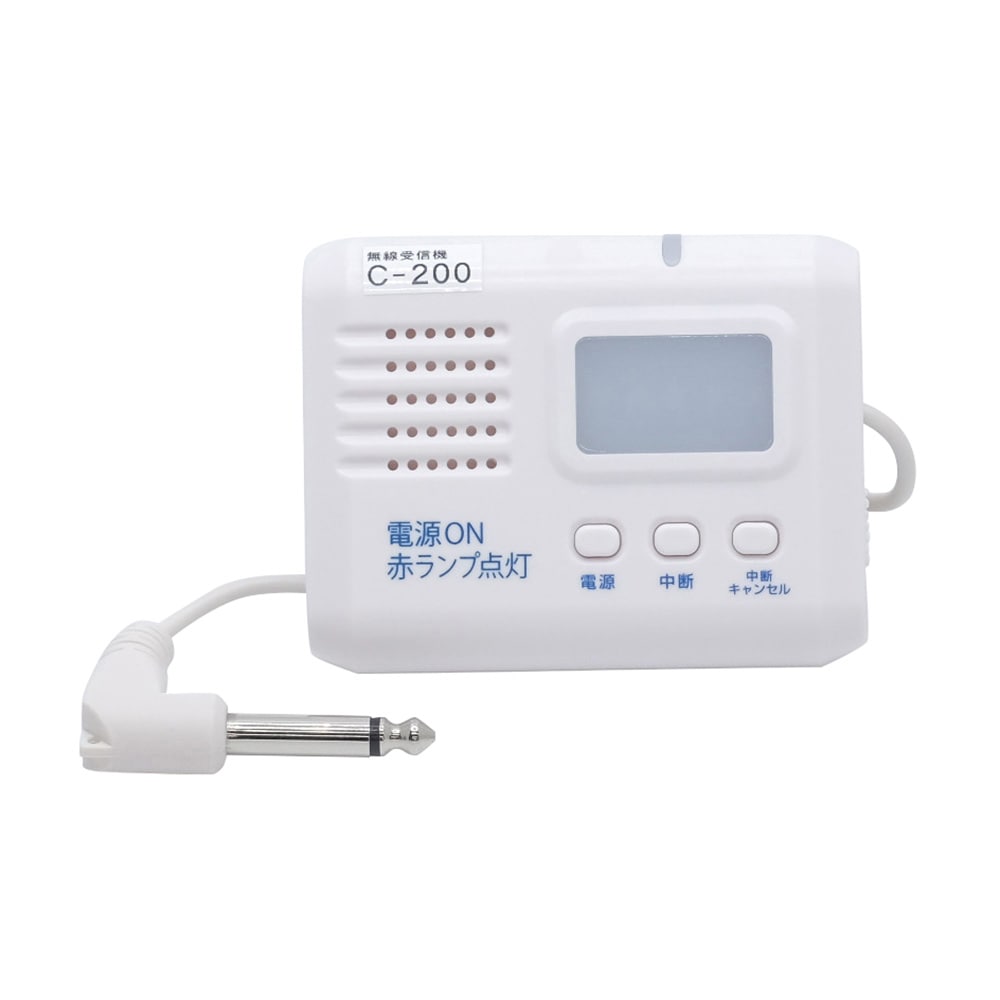 メディカルプロジェクト ワイヤレスベッドセンサー マットレスの上用 標準2P M525（A2-1） 1セット（ご注文単位1セット）【直送品】