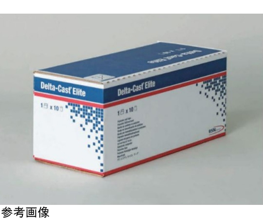 シグマックス ギプス包帯 デルタキャストR エリート 5号 10巻入 600205 1箱（ご注文単位1箱）【直送品】
