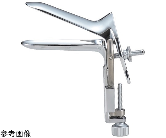 ナミキ・メディカルインストゥルメンツ 桜井式腟鏡 セミロング S 375-47S 1個（ご注文単位1個）【直送品】