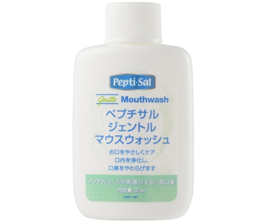 ティーアンドケー ペプチサル ジェントル マウスウォッシュ 37mL 48本（24本×2ケース） 472814 1セット（ご注文単位1セット）【直送品】