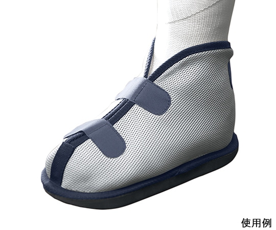 アルケア キャストシューR M 17553 1個（ご注文単位1個）【直送品】