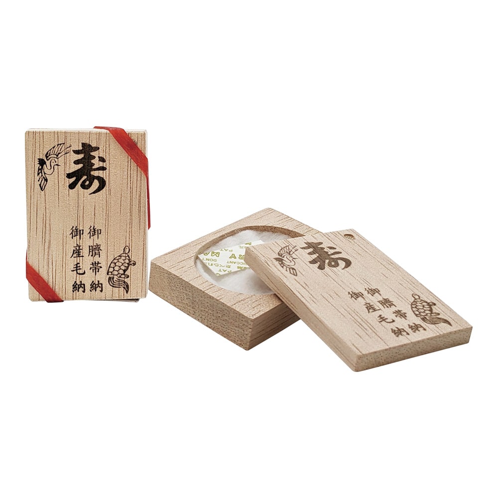 ヨコイ 臍帯箱 50個入  1箱（ご注文単位1箱）【直送品】