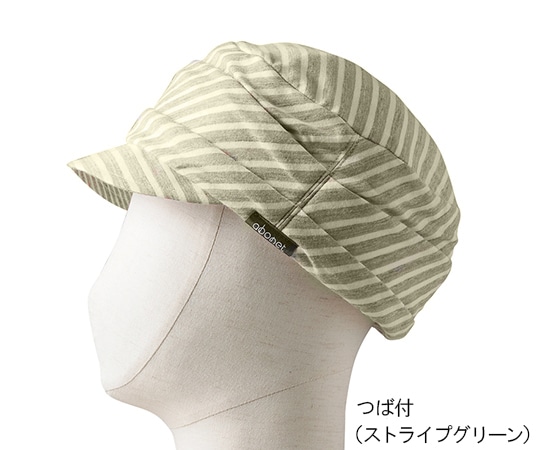 特殊衣料 abonetホーム つば付 ストライプグリーン 2027 つば付 1足(ご注文単位1足)【直送品】