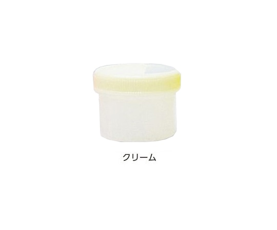 ケーエム化学 増量丸底プラツボ 未滅菌 36mL クリーム 50個入 1袋(ご注文単位1袋)【直送品】