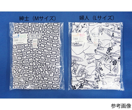 イワツキ 一重おねまき 婦人 L-LL 007-70184 1枚（ご注文単位1枚）【直送品】