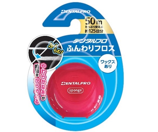 デンタルプロ デンタルプロ ふんわりフロス50m 60個入  1ケース（ご注文単位1ケース）【直送品】