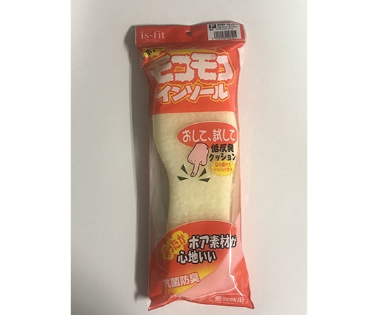 MORITO is-fit モコモコ インソール  1足（ご注文単位1足）【直送品】