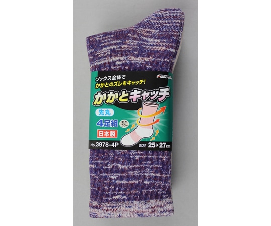 福徳産業 かかとキャッチ先丸モクカラー4足組 #3978-4P-L 1組(ご注文単位1組)【直送品】