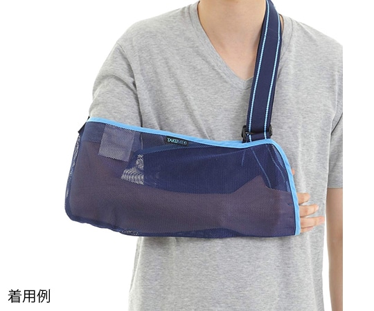 TAKUMED TAKUMED アームスリング Sサイズ 1ケース(10個入) X000RQ87JX 1ケース(ご注文単位1ケース)【直送品】