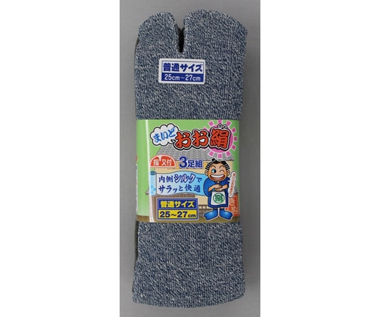 福徳産業 マイドオオ絹指又 モクカラー 3足組 L #3062-3P 1組（ご注文単位1組）【直送品】